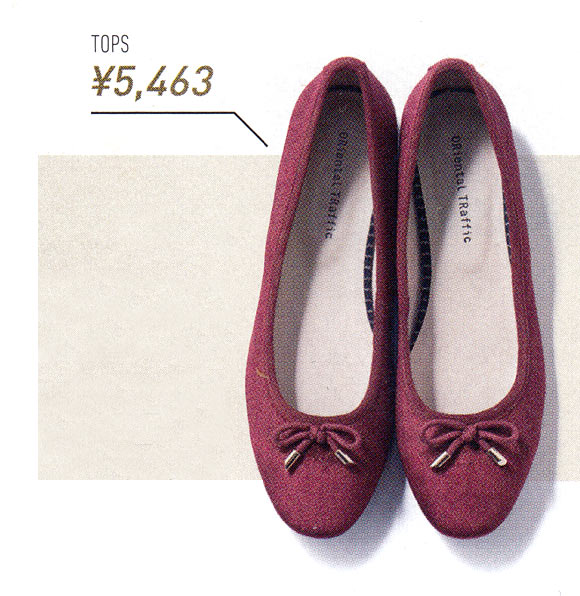 オリエンタルトラフィック バレエシューズ