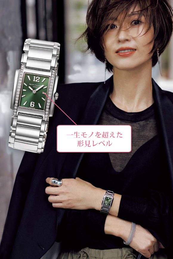 パテック フィリップ 腕時計