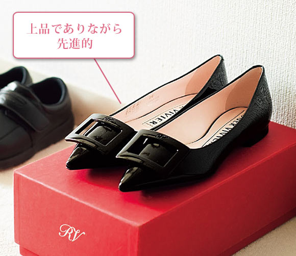 ロジェヴィヴィエ バレエシューズ