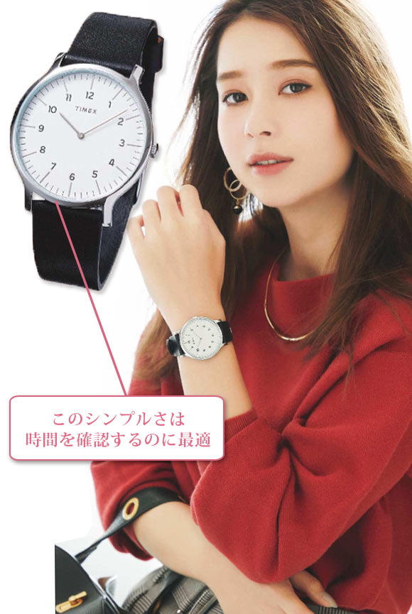 タイメックス 腕時計