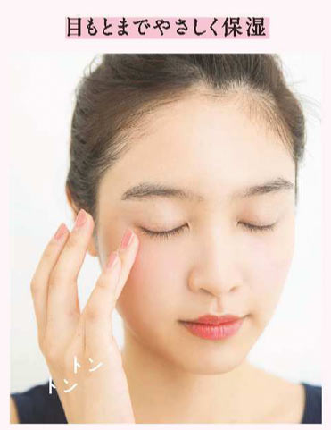 朝 化粧水の仕方