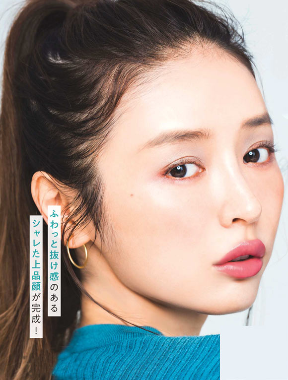 大人プチプラメイク