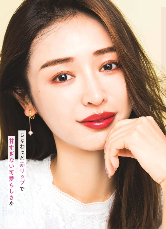 30代 プチプラメイク