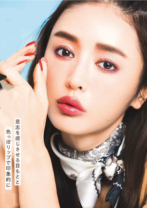 20代 プチプラメイク