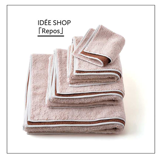 イデー ハンドタオル