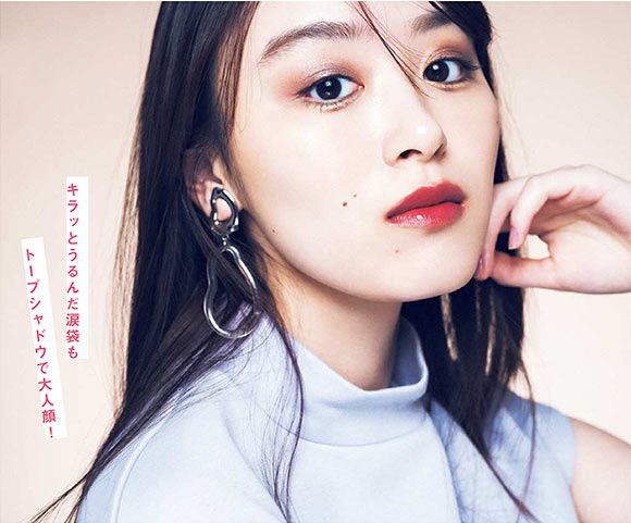 プチプラ涙袋メイク