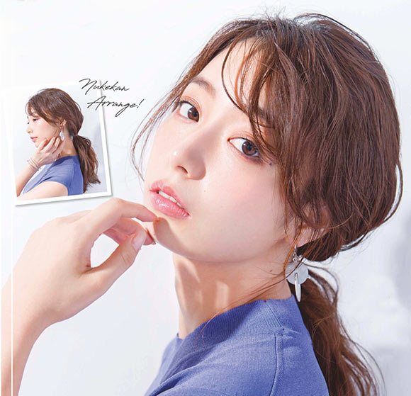 オフィス まとめ髪