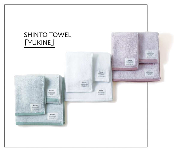 神藤タオル ハンドタオル