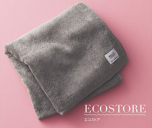 エコストア タオル