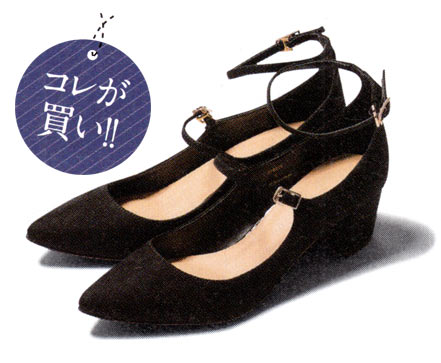 GU 通勤パンプス