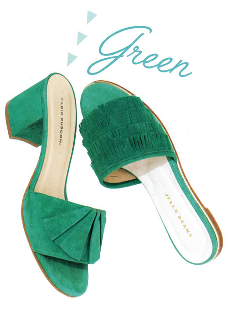 グリーンサンダル