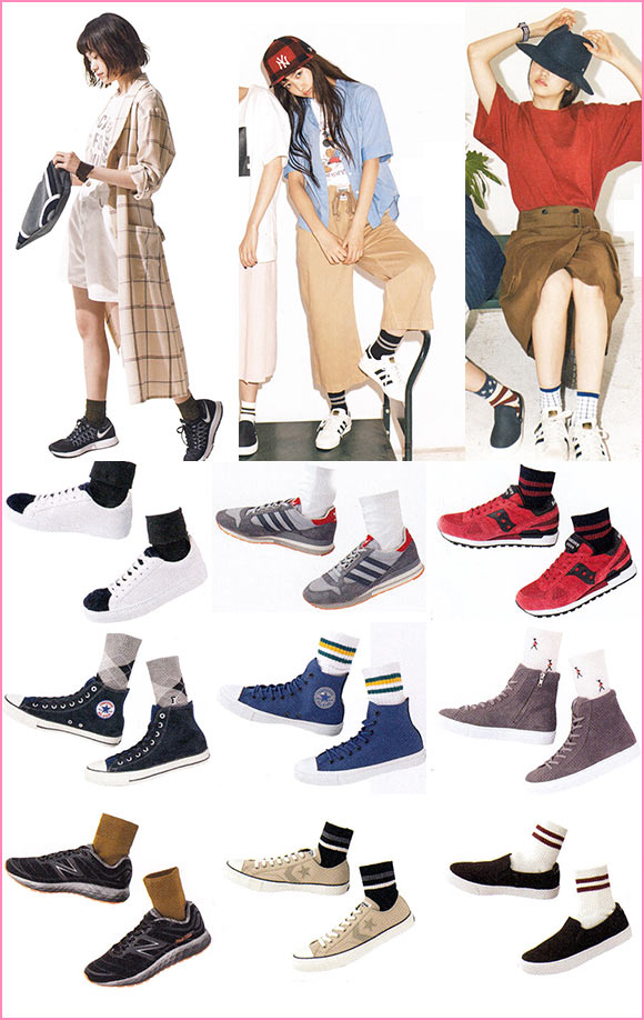 ソックス×スニーカー
