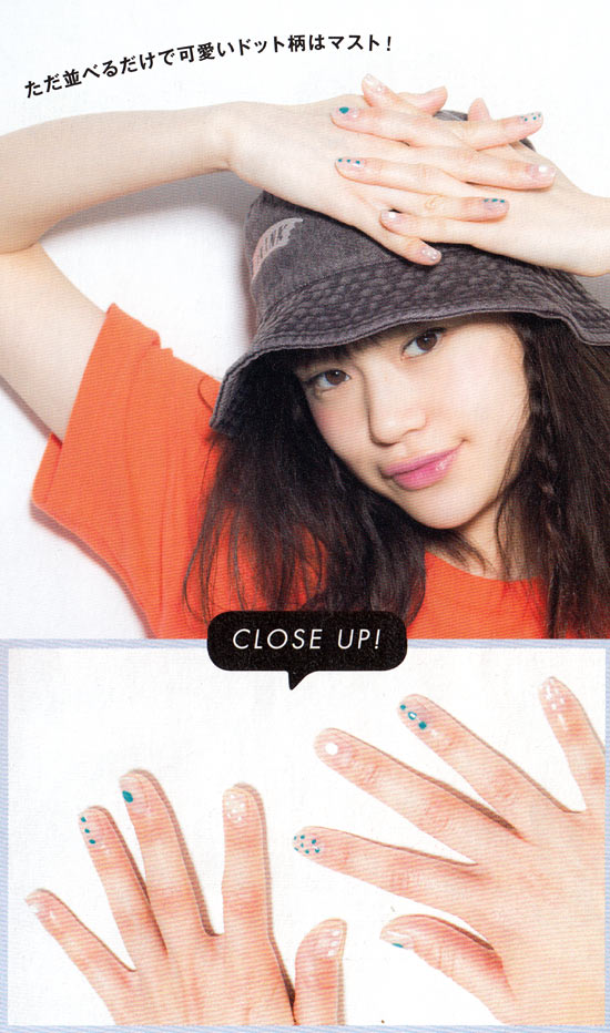 ドット セルフネイル