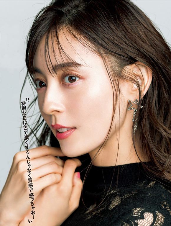 ママ 女子会メイク