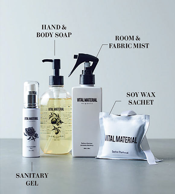 ヴァイタル マテリアル