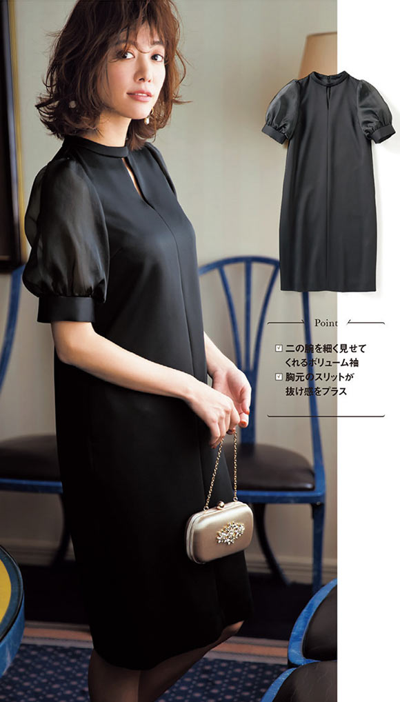 フォーマル ドレス