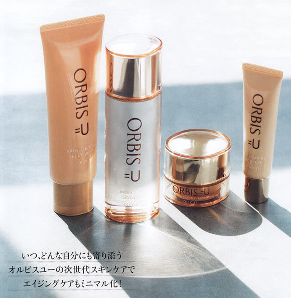 orbisu01