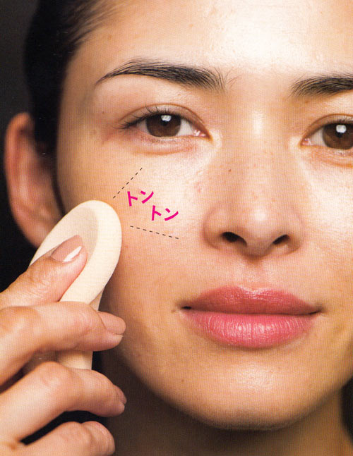 大人 コンシーラーの使い方