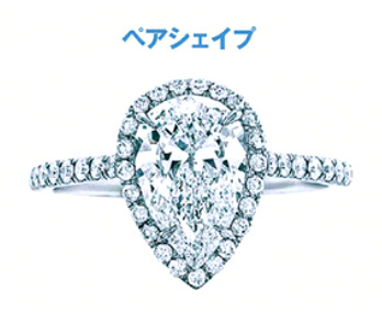 bridalring14