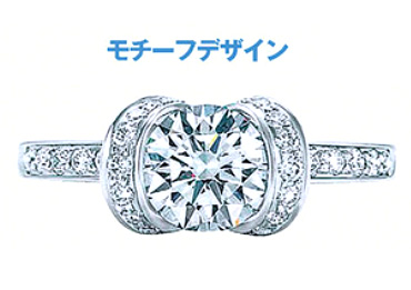 bridalring20