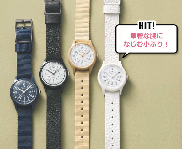 オリジナル・キャンパー 29mm