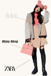 miumiu08