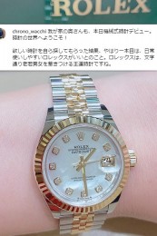 datejust011