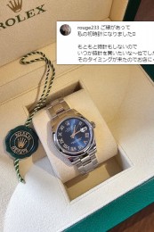 datejust026