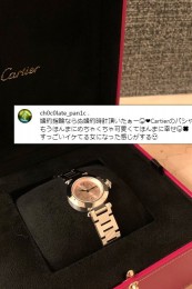cartierko27