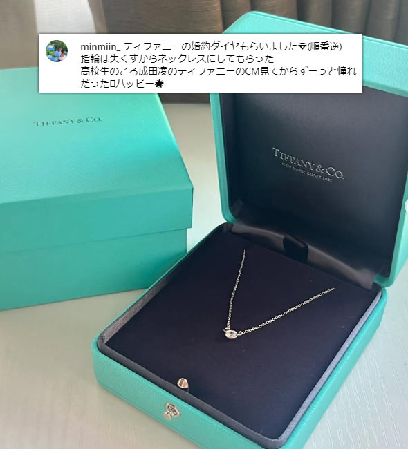 tiffanyne06