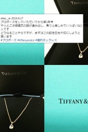 tiffanyne16