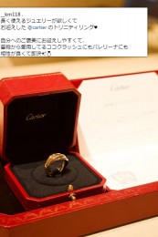trinityring03