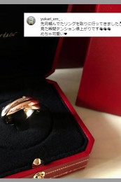 trinityring22