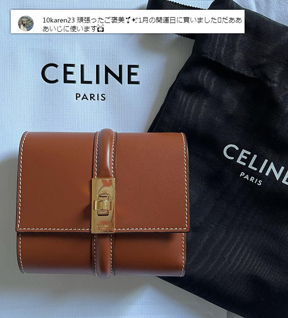 16wallet02