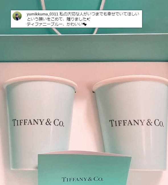 coffeecup10